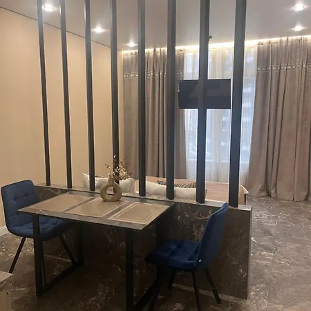 Apartment Arcadia Cozy - Modern